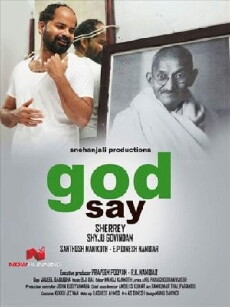 God Say (2016) - Stream Online