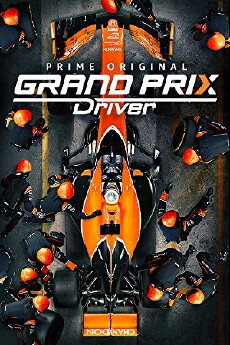 Grand Prix Driver (2018) - Stream Online