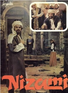 Nizami (1982) - Stream Online
