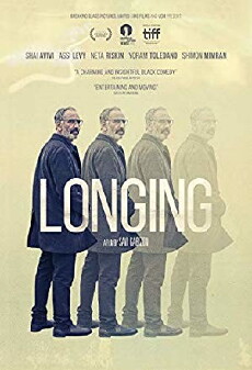 Longing (2017) - Stream Online