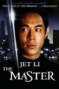 The Master (1992) - Stream Online