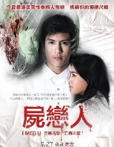 I Miss U (2012) - Stream Online