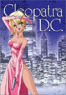 Cleopatra D.C. (1989) - Stream Online