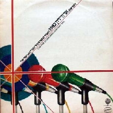 Kdam Erovizion (1982) - Stream Online