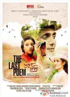 The Last Poem (2015) - Stream Online