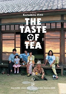 The Taste of Tea (2004) - Stream Online