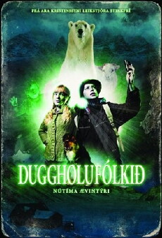 Dugg Hole People (2007) - Stream Online