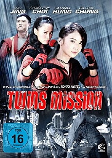 Twins Mission (2007) - Stream Online