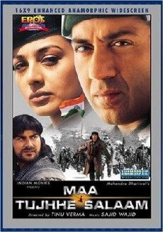 Maa Tujhhe Salaam (2002) - Stream Online