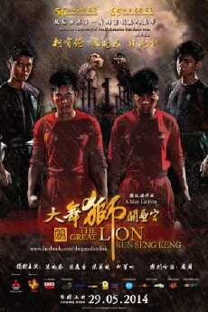 The Great Lion Kun Seng Keng (2014) - Stream Online