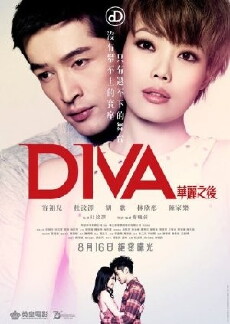 Diva (2012) - Stream Online