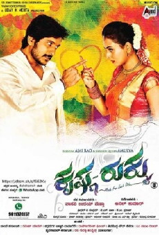 Krishna Rukku (2016) - Stream Online