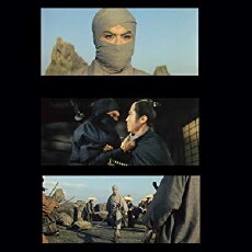 Warrior of the Wind (1964) - Stream Online