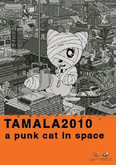 Tamala 2010: A Punk Cat in Space (2002) - Stream Online