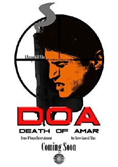 DOA: Death of Amar (2014) - Stream Online