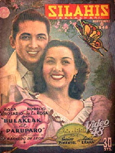 Bulaklak at paru-paru (1948) - Stream Online