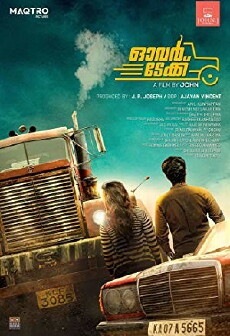 Overtake (2017) - Stream Online