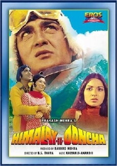 Himalay Se Ooncha (1975) - Stream Online