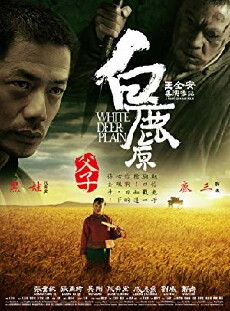 White Deer Plain (2011) - Stream Online