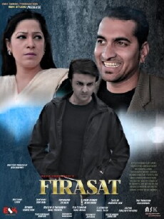 Firasat (2017) - Stream Online