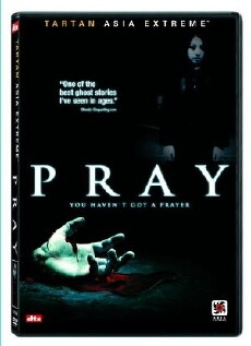 Pray (2005) - Stream Online
