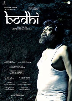 Bodhi (2018) - Stream Online