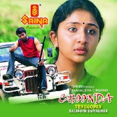 Choonda (2003) - Stream Online