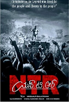 NTR: Kathanayakudu (2019) - Stream Online