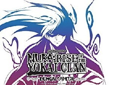 Nura: Rise of the Yokai Clan: Demon Capital (2013) - Stream Online
