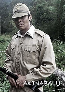 Akinabalu (2011) - Stream Online