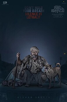 Katha Sangama (2018) - Stream Online