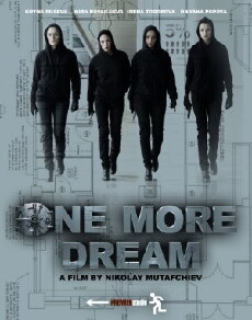 One More Dream (2012) - Stream Online