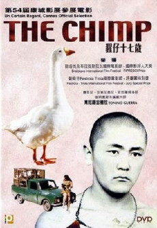The Chimp (2001) - Stream Online