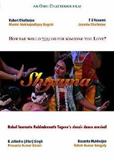 Shyama (2008) - Stream Online