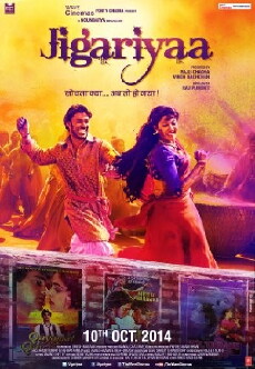 Jigariyaa (2014) - Stream Online