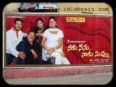 Neeku Nenu Naaku Nuvvu (2003) - Stream Online