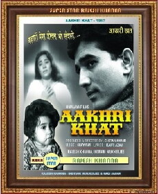 Aakhri Khat (1966) - Stream Online