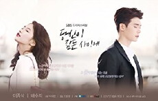 While You Were Sleeping (2017) - Stream Online