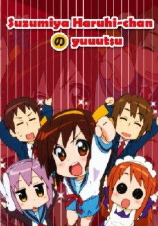 Suzumiya Haruhi chan no yûutsu (2009) - Stream Online