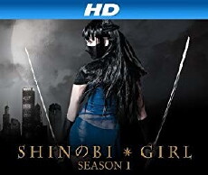 Shinobi Girl (2012) - Stream Online