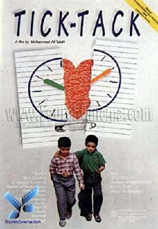 Tick Tack (1993) - Stream Online