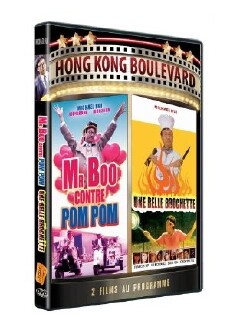 Ji yung sam bo (1985) - Stream Online