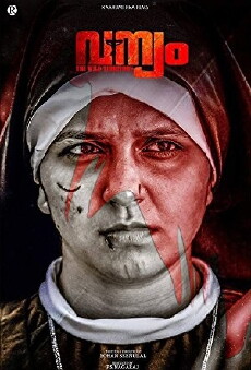 Vanyam (2016) - Stream Online