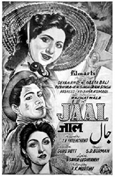 Jaal (1952) - Stream Online