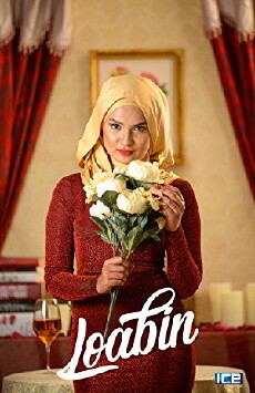Loabin (2017) - Stream Online