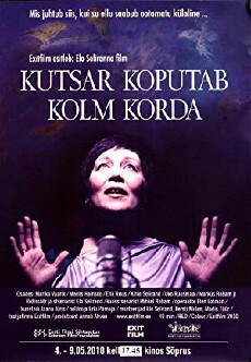 Kutsar koputab kolm korda (2010) - Stream Online