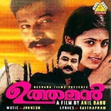 Uthaman (2001) - Stream Online