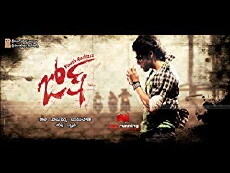 Josh (2009) - Stream Online