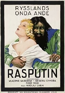 Dornenweg einer Fürstin (1928) - Stream Online