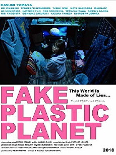 Fake Plastic Planet (2018) - Stream Online